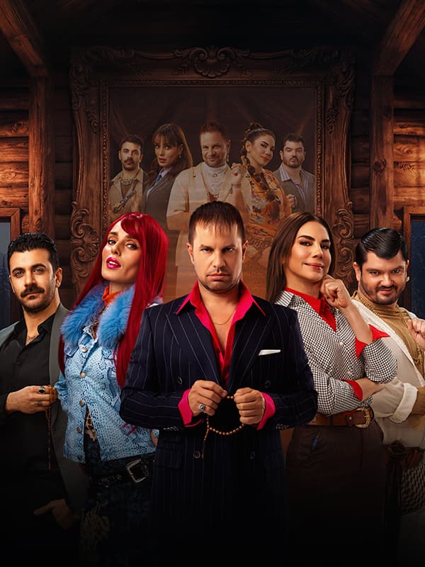 Ruh Salatası tiyatro afişi