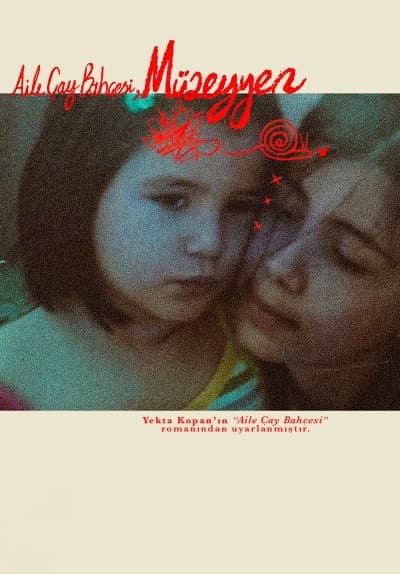 Aile Çay Bahçesi, Müzeyyen tiyatro afişi